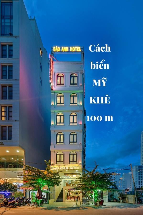 Bao Anh Boutique Hotel Da Nang Esterno foto